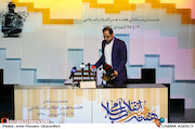 نشست رسانه‌ای هفته هنر انقلاب اسلامی