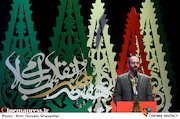 چهره هنر انقلاب اسلامی در سال ۹۵