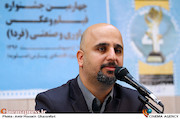 مسعود نجفی در نشست خبری چهارمین جشنواره فیلم و عکس فناوری و صنعتی