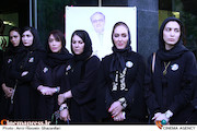 آیین نکوداشت زنده یاد علی معلم