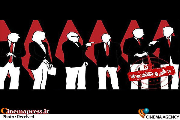 باید به متدینترین تربیتیافتههای آمریکا و انگلیس هم شک کرد فروشنده