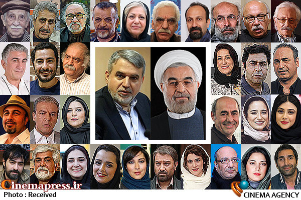 هنرمند کیلویی چند؟!/ نگاه سخیف به هنرمندان و سینماگران در دولت دوازدهم ادامه خواهد یافت؟ هنرمندان طرفدار حسن روحانی