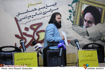 کوروش زارعی در نشست خبری چهارمین همایش سراسری تئاتر مردمی خرداد