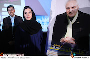 آیین نکوداشت علی معلم در سی‌امین جشنواره بین المللی فیلم‌های کودکان و نوجوانان