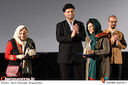 مراسم اختتامیه هفتمین دوره مسابقه فیلم نامه نویسی و اقلام تبلیغاتی