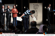 مراسم اختتامیه بیست و پنجمین جشنواره تئاتر سوره