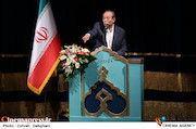 سخنرانی علی نصیریان در آیین تکریم و معارفه وزیر فرهنگ و ارشاد اسلامی