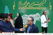 آیین  اختتامیه ششمین جشنواره فیلم سبز ایران