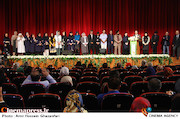 آیین اختتامیه ششمین جشنواره فیلم سبز ایران