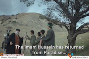 فیلم ضد ایرانی سنگ سار ثریا میم