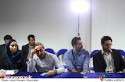 نشست خبری سی و چهارمین جشنواره فیلم کوتاه تهران