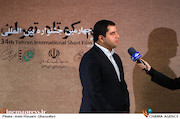 سید صادق موسوی در نشست خبری سی و چهارمین جشنواره فیلم کوتاه تهران