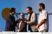 مراسم اختتامیه سی و چهارمین جشنواره فیلم کوتاه تهران