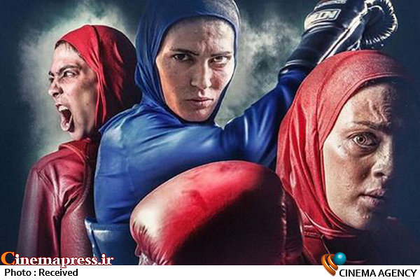 مستند صفر تا سکو، نمایش الگوهای قهرمان محور زنانه مستند صفر تا سکو