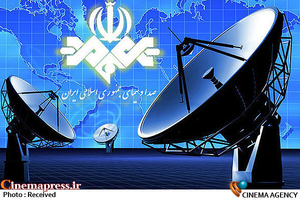 مسیر انحرافی در هزار توی جام جم رسانه ملی-تلویزیون