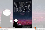 انیمیشن اسب های پنجره ای