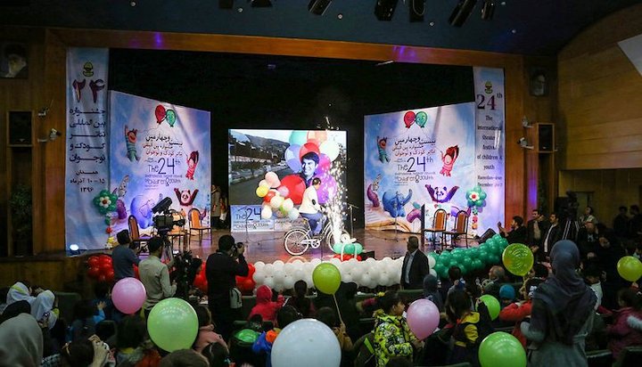 افتتاحیه بیست و چهارمین جشنواره بین المللی تئاتر کودک و نوجوان