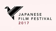 جشنواره فیلم‌های داستانی هیروشیما