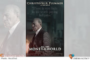 پوستر فیلم همه پول‌های جهان