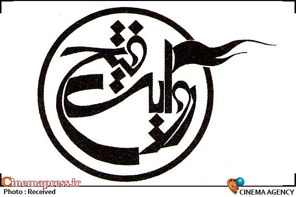 مستندهای روایت فتح بر پرده سینما حقیقت روایت فتح