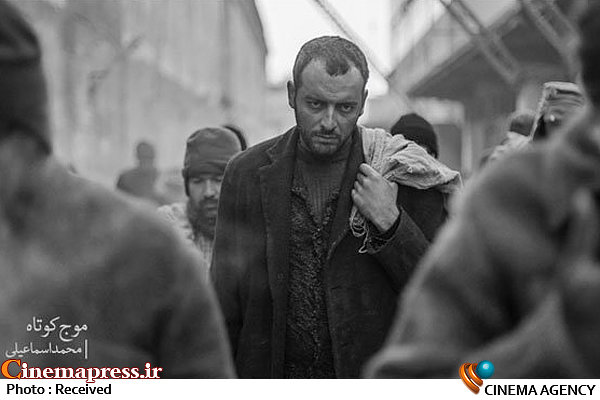 «موج کوتاه» برنده دو جایزه جشنواره آمریکایی شد فیلم کوتاه «موج کوتاه»