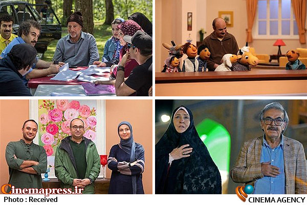 سریال های تلویزیونی نوروز ۹۷ کدامند+تصاویر سریال های تلویزیونی نوروز ۹۷