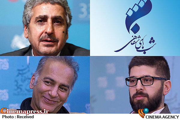 مسعود جعفریجوزانی، محمد حمزهای و حمیدرضا آذرنگ مهمان «شبهای شفاهی»   مسعود جعفرىجوزانى - محمد حمزهاى - حمیدرضا آذرنگ