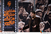 علی زکریایی در مراسم افتتاحیه هشتمین دوره جشنواره مردمی فیلم عمار