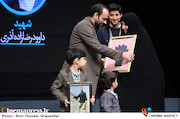 مراسم افتتاحیه هشتمین دوره جشنواره مردمی فیلم عمار