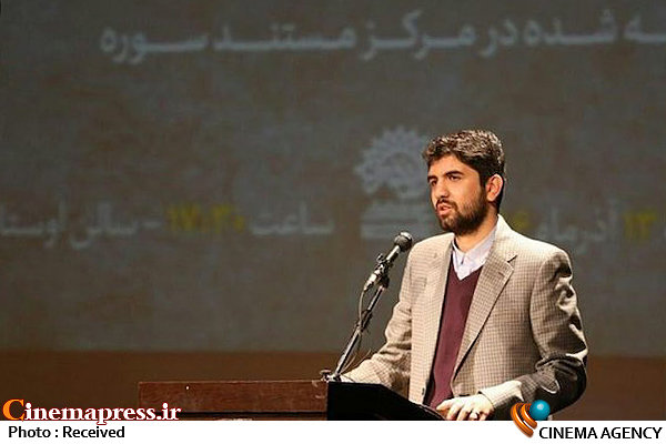 نقد و بررسی مستند «بهت میاد» محمد حسن یادگاری