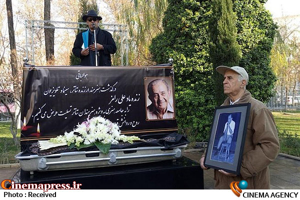 مراسم تشییع مرحوم علی رامز برگزار شد  وداع با علی رامز