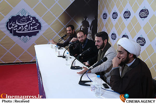 مظلومیت نقطه اشتراک سوژه ها / روسیه در سوریه کلاس رقص برپا کرد، ما چه کردهایم؟  نشست نقد و بررسی دو مستند در  عمار