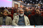 سردار محمدرضا نقدی در اختتامیه هشتمین جشنواره مردمی فیلم عمار