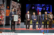اختتامیه هشتمین جشنواره مردمی فیلم عمار
