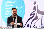 هومن سیدی در مراسم قرعه‌کشی جدول سینمای رسانه‌ها در سی و ششمین جشنواره فیلم فجر 