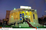 سینمایی موقتی در مکه