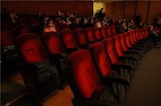 صندلی‌های خالی جشنواره موسیقی فجر 