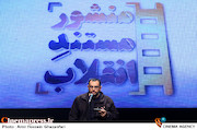 محمدمهدی خالقی در رونمایی از منشور مستند انقلاب اسلامی