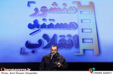 «سینما» بیش از دیگر مدیوم‌های تصویری «تبیین‌کننده واقعیت‌ها» است/ یک آمادگی و تعیین تکلیف مشخصی وجود ندارد که ما بتوانیم در زمان‌های حساس برای «ساخت اثر» بسیج شویم