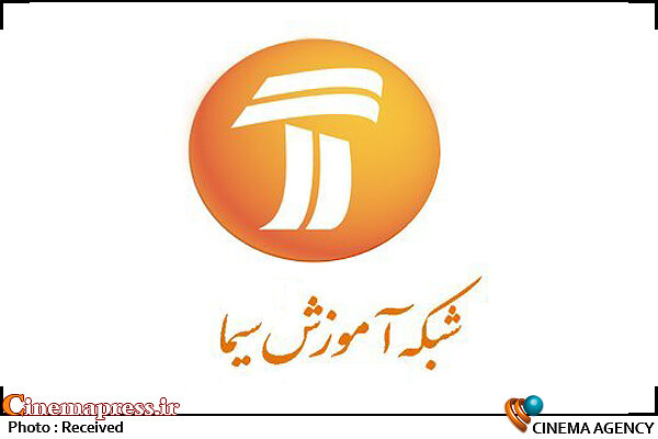 رییس کمیسون حمایت از تولید ملی مهمان امروز «مشاور»  شبکه آموزش سیما