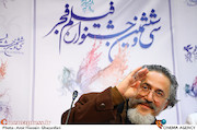 نشست خبری فیلم مستند «بانو قدس ایران»