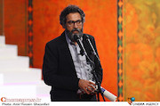 مراسم اختتامیه سی و ششمین جشنواره فیلم فجر