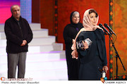 سارا بهرامی در مراسم اختتامیه سی و ششمین جشنواره فیلم فجر