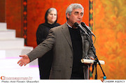 ابراهیم حاتمی کیا در مراسم اختتامیه سی و ششمین جشنواره فیلم فجر