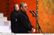 مراسم اختتامیه سی و ششمین جشنواره فیلم فجر