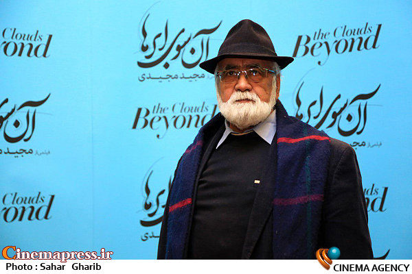 غلامرضا موسوی در مراسم اکران خصوصی فیلم سینمایی«آن سوی ابرها»