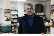 هفتمین جشن کتاب سال سینمای ایران