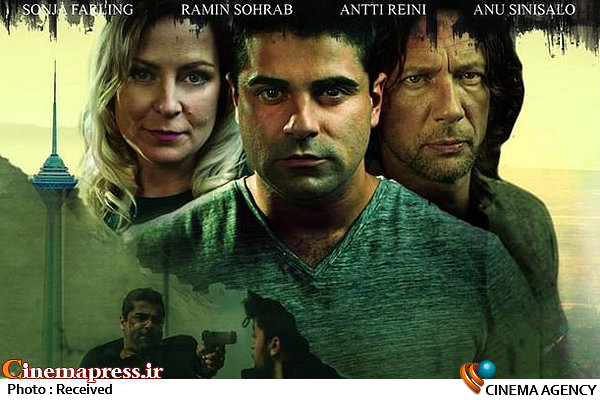 برگزاری نشست خبری «لایه های دروغ» فیلم «لایههای دروغ»