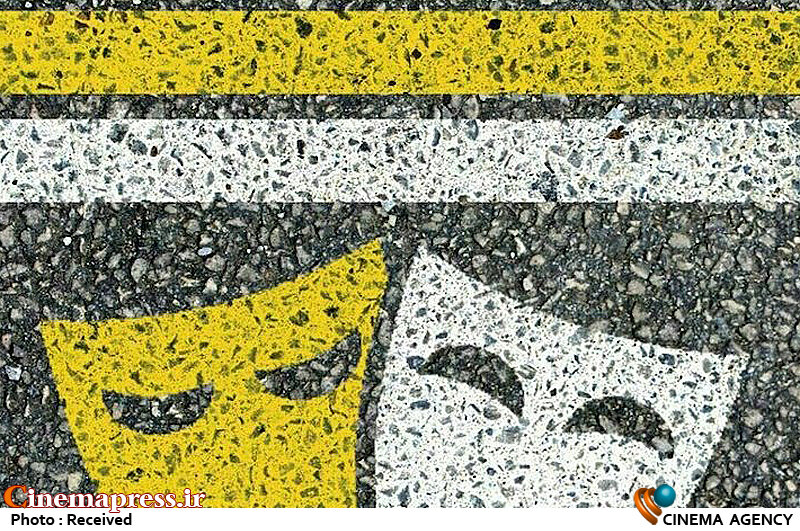 آثار راه یافته به جشنواره تئاتر خیابانی ارس تئاتر خیابانی