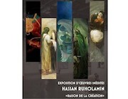  نمایشگاه حسن روح‌الامین در فرانسه و بلژیک